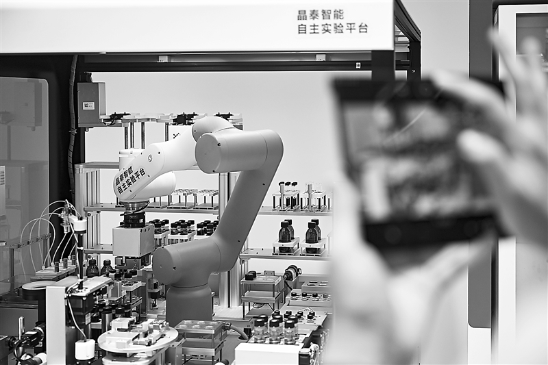 香山科学会议上，专家呼吁&mdash;&mdash; 让不同科研智能平台都说&ldquo;普通话&rdquo;