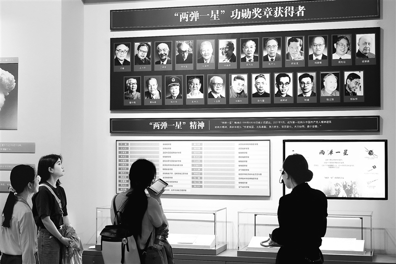 &ldquo;补丁&rdquo;书包蕴藏科学风骨